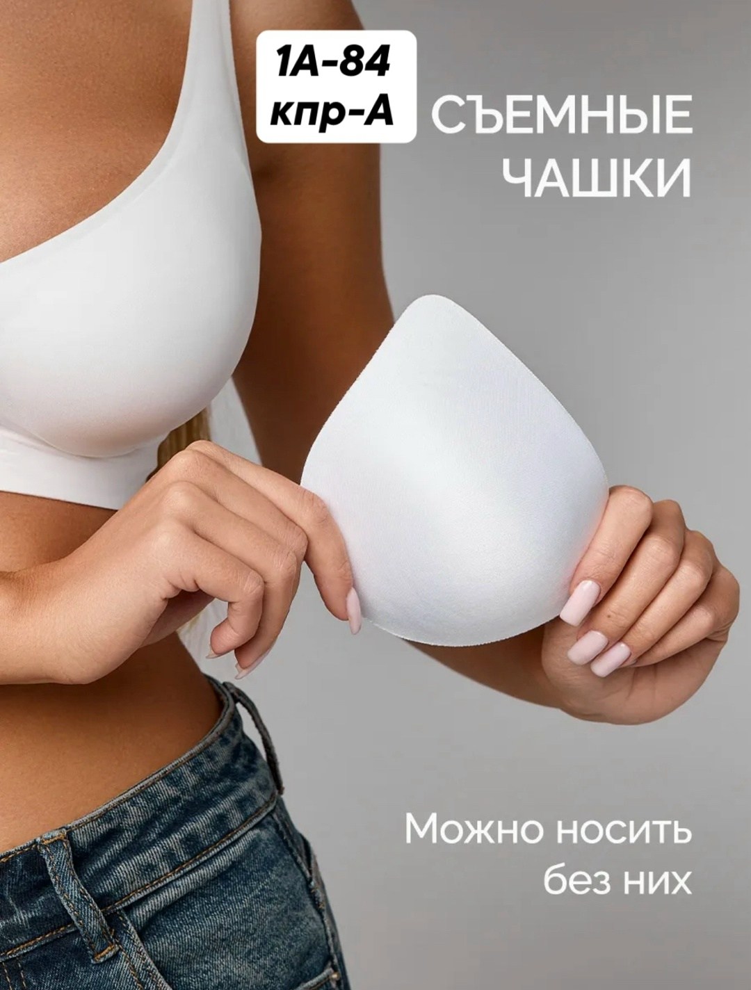 бюстгальтер нижнее белье,бюстгальтер женские,бесшовный бюстгальтер без косточек,бесшовный бюстгальтер,бюстгальтер женский без косточек бесшовный