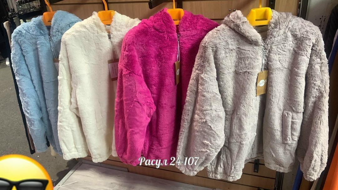 куртка женская,куртка женская модная,куртка женская демисезонная,женская кофта,куртка женская двухсторонние