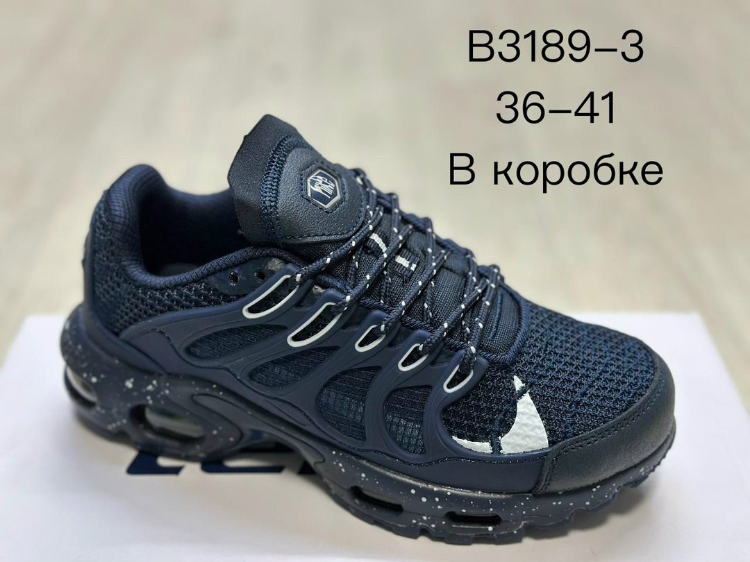 кроссовки nike air max tn plus,nike air max plus tn,кроссовки,nike air max plus tn black,мужская  кроссовки