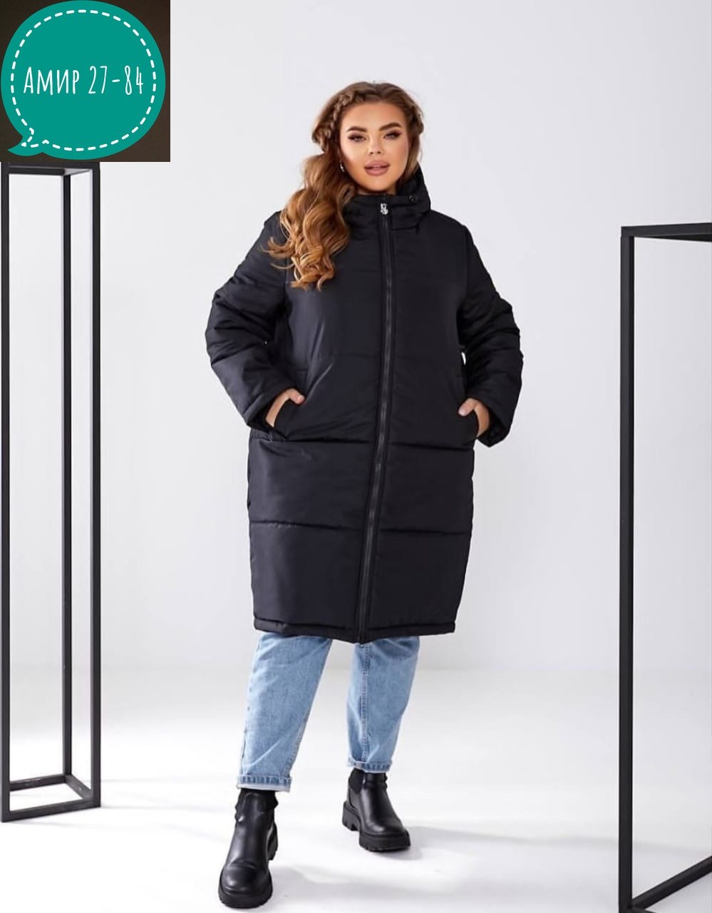 пальто пуховик женский зимний,женская куртка большого размера,женская верхняя одежда больших размеров,куртка женская зимняя,куртка женская длинная