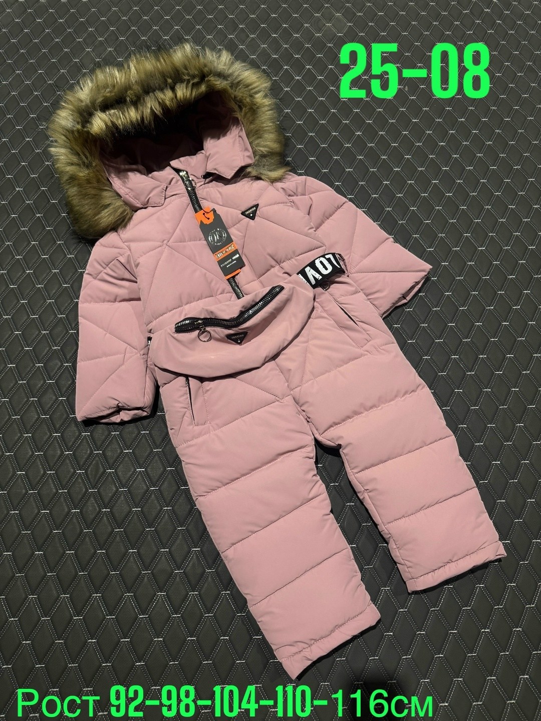 ,верхняя одежда,одежд,одежда оптом,одежда одежда