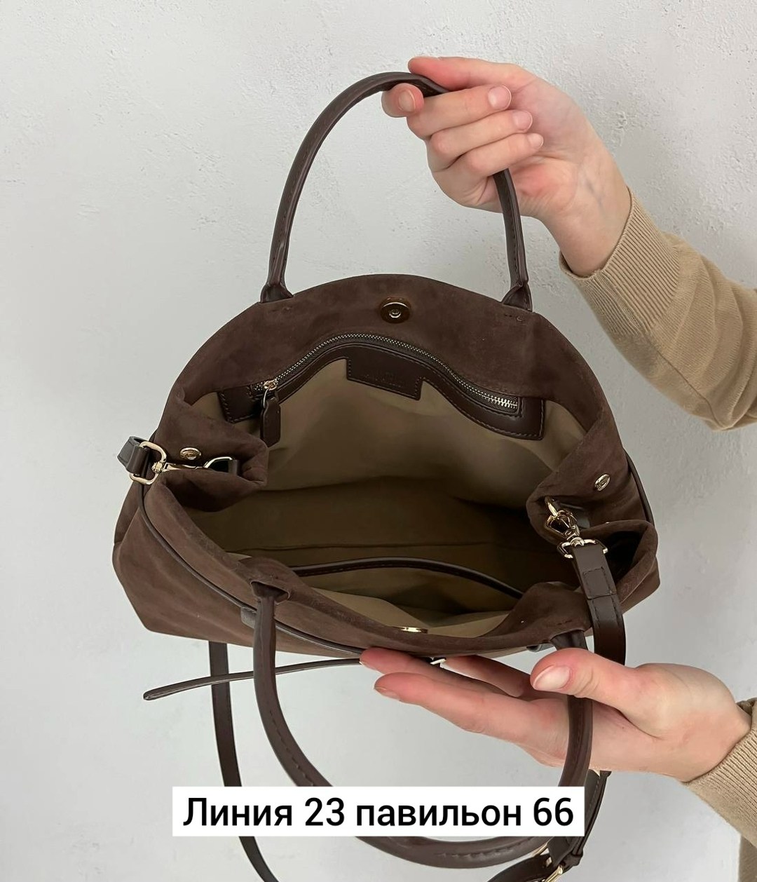 сумка женская натуральная замша,замшевая сумка,сумка,сумка женская большая,женская сумка