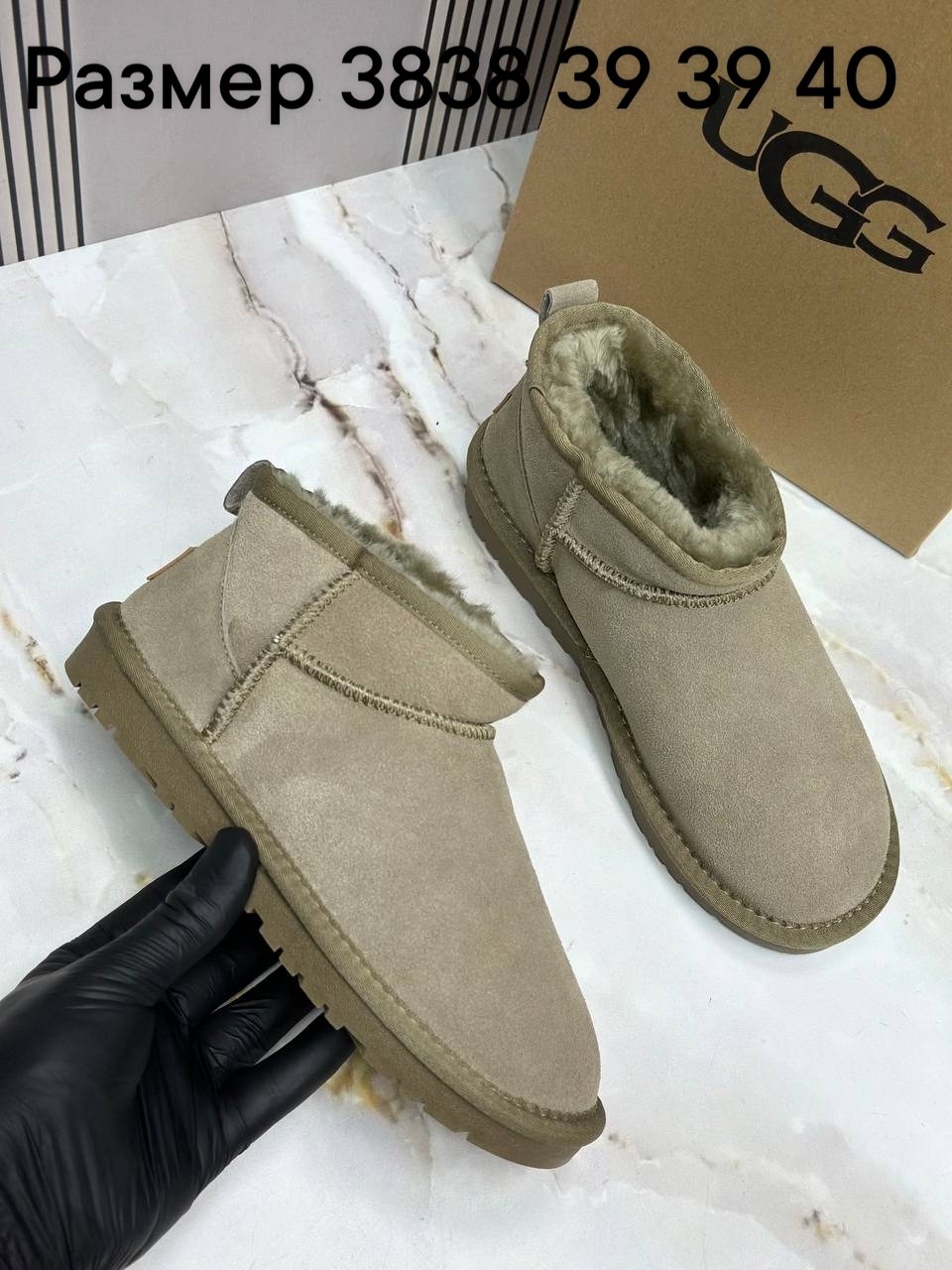 ,женские угги,угги женские ugg,угги,угги ugg