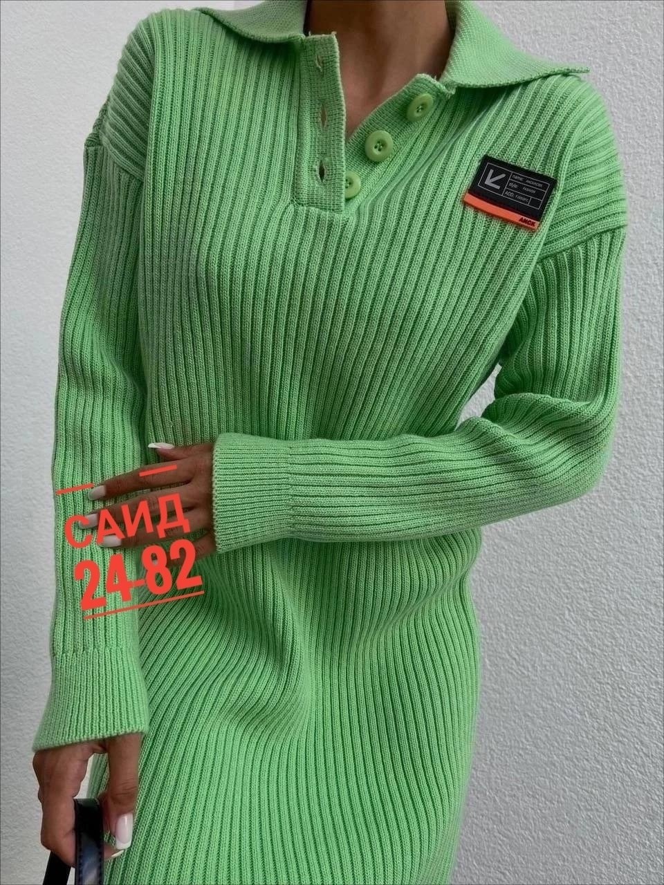 платье вязаное,платье женское теплое вязаное,платье женское,платье женское синее,женское платье вязаное