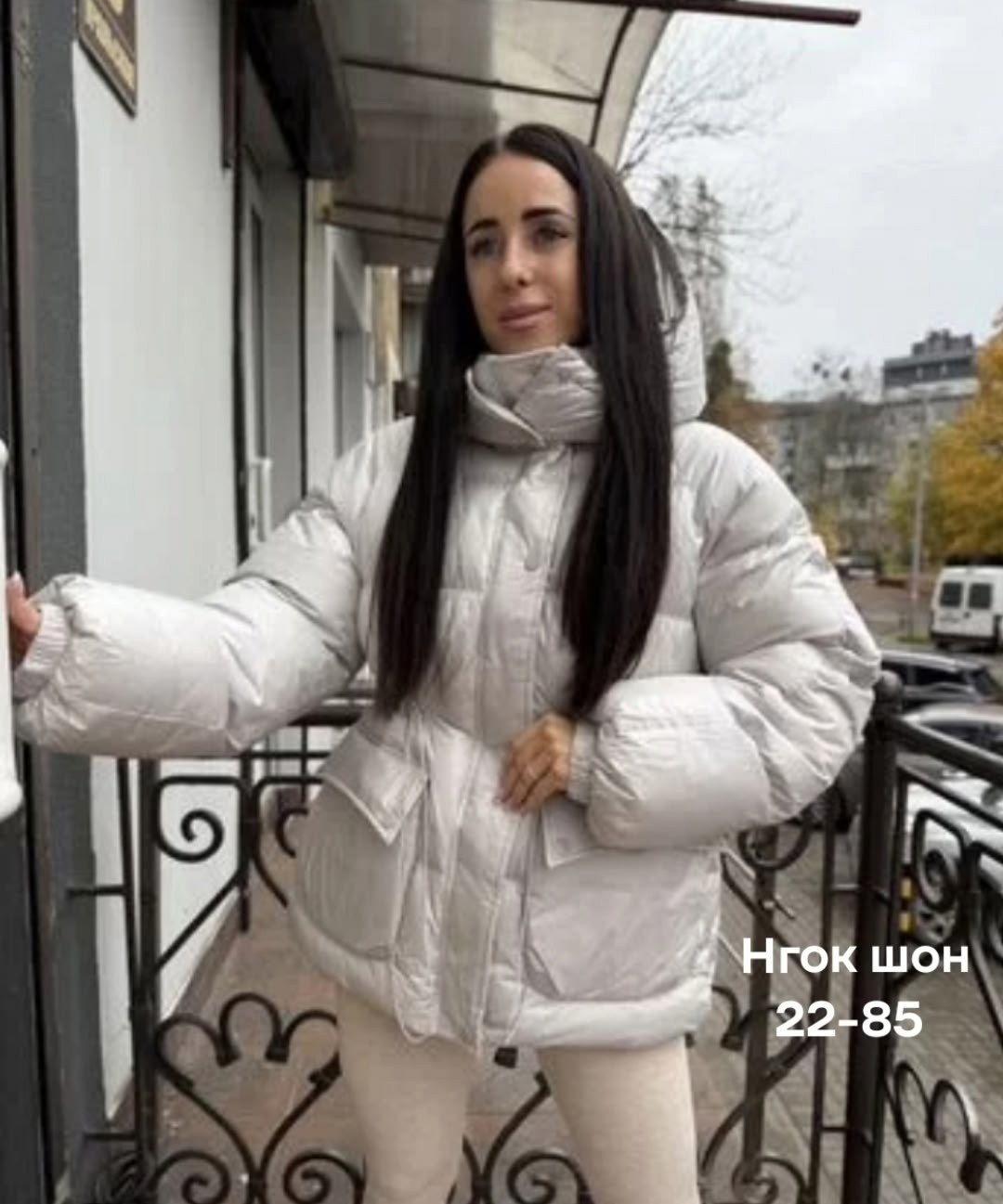 демисезонная куртка,зимние куртки,куртка теплая,куртка женская,повседневная куртка