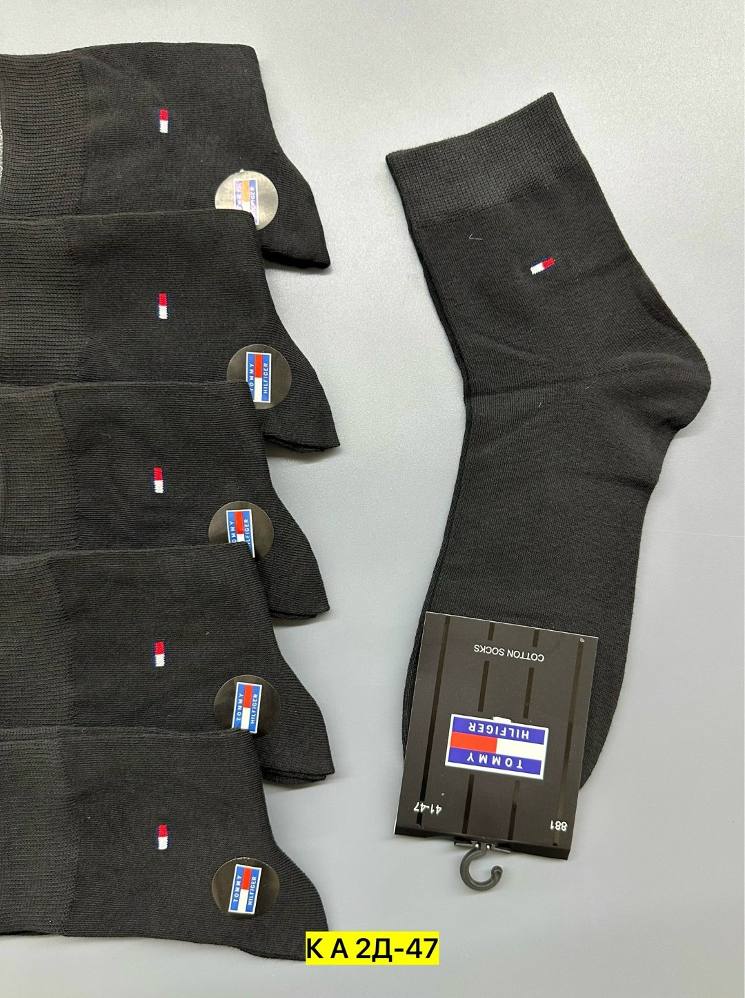 носки мужские,носки мужские средние,носки мужские 10 пар,комплект носки мужские,носки мужские классические