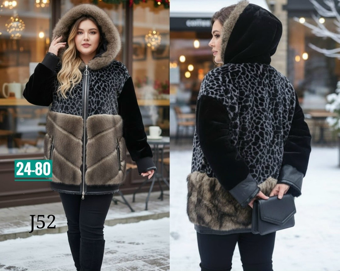 женская дубленка,дубленка двухсторонняя,куртка дубленка,короткие дубленки,дубленка с капюшоном