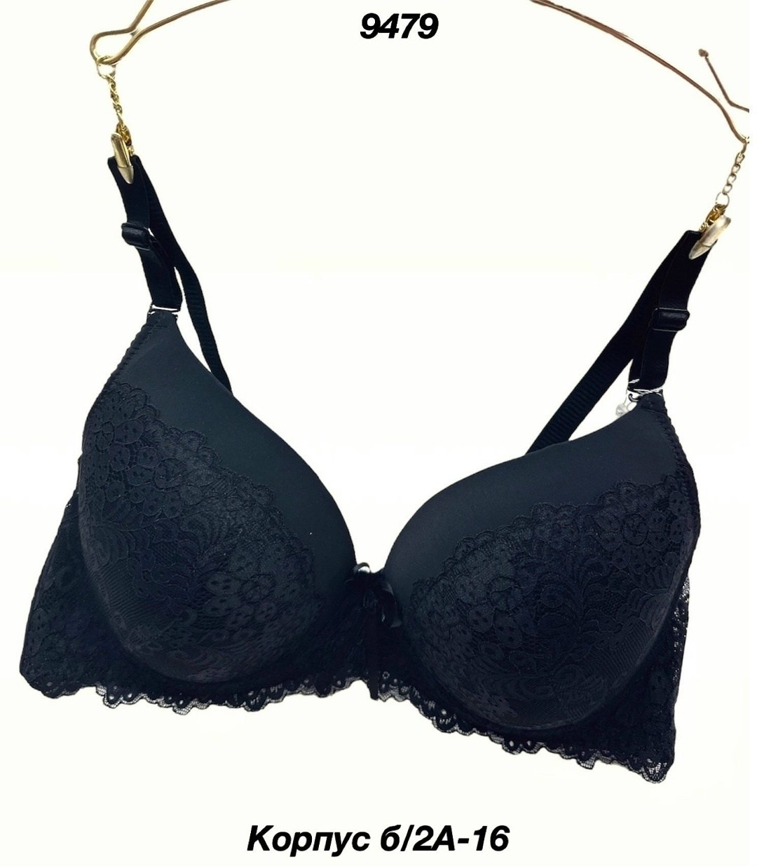 бюстгальтер комплект,бюстгальтер,женские бюстгальтеры,бюстгальтер модели,большие бюстгальтеры
