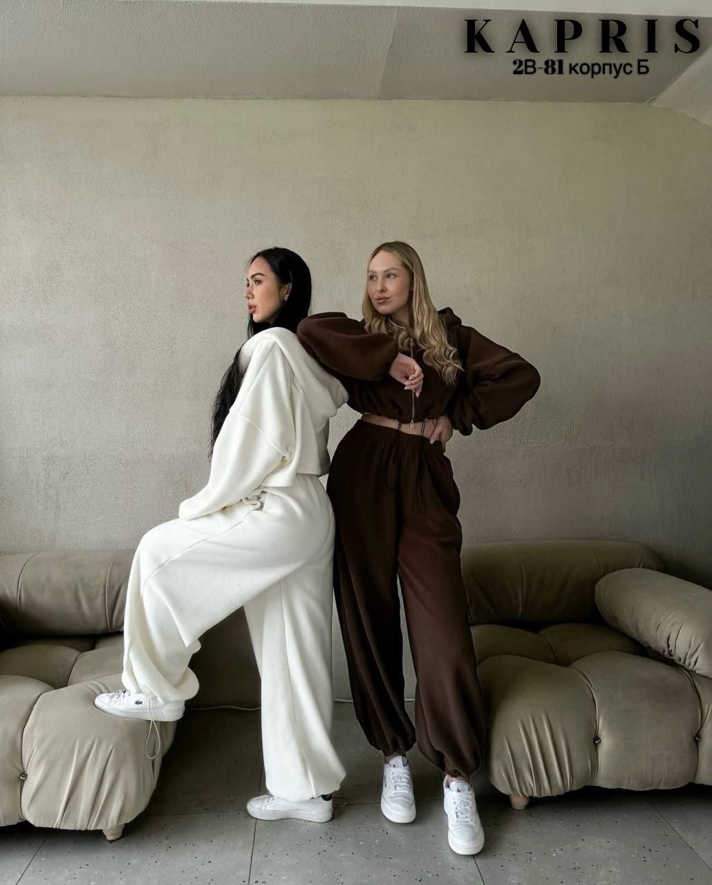 спортивный костюм женский на флисе,женский костюм на флисе,костюм спортивный женский,костюм на флисе,женский костюм