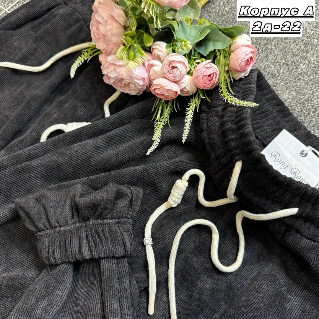 брюки для мальчиков,спортивные штаны,штаны для мальчика,детские брюки,штаны теплые