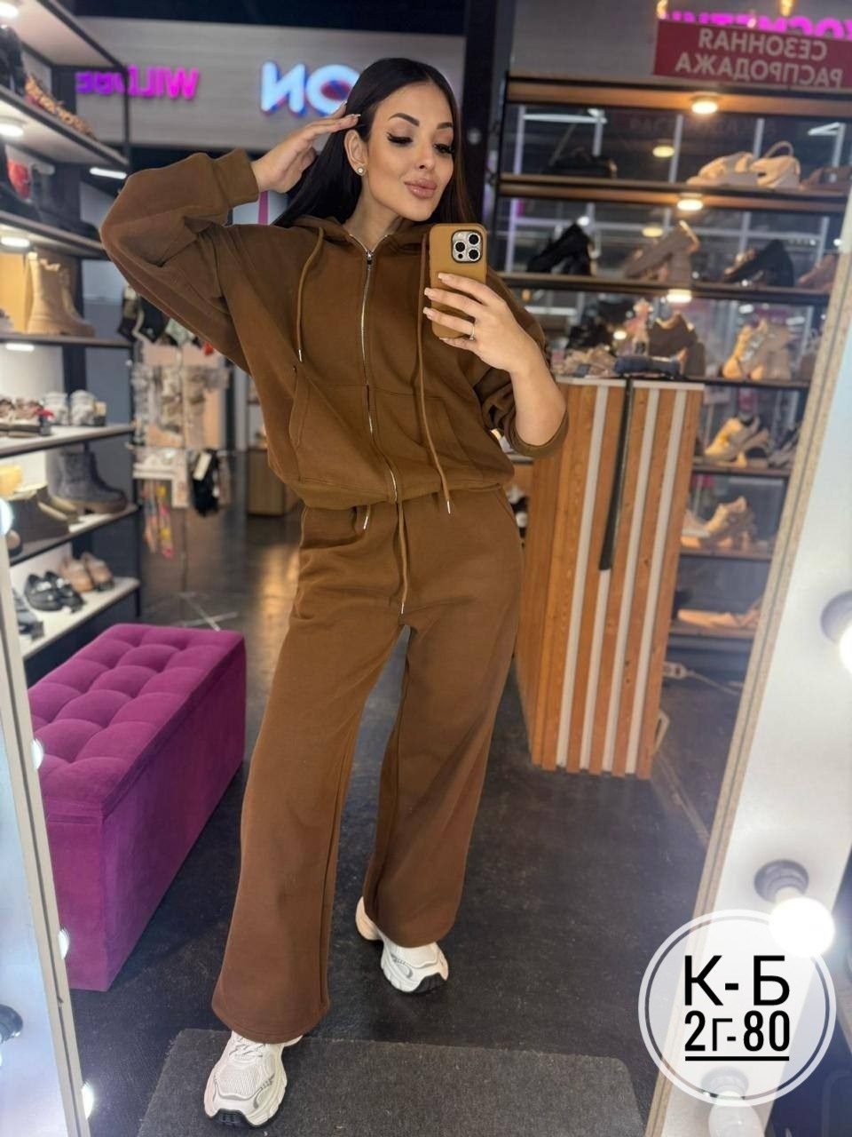 спортивный костюм женский,трикотажные костюмы,костюм спортивный,спортивный женский костюм черный,женский костюм на флисе