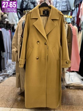 Верхняя одежда