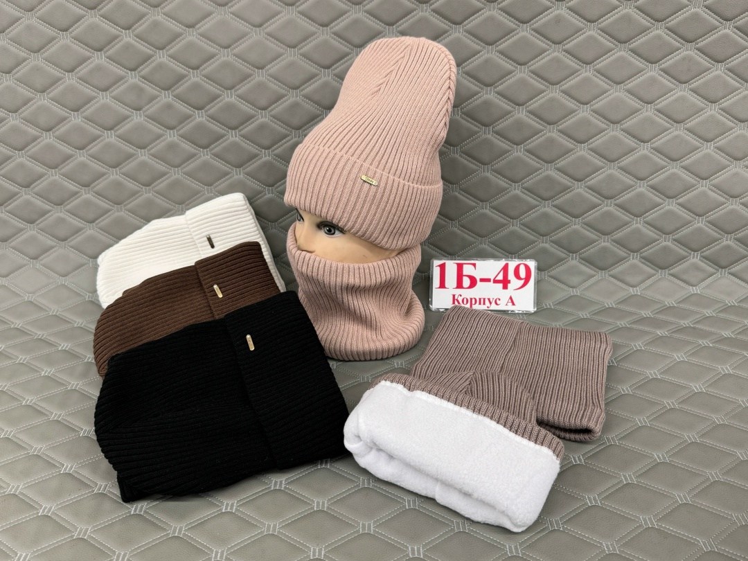 шапка и снуд,шапка со снудом на флисе,шапка и снуд на флисе,комплект шапка и снуд,шапка со снудом женская