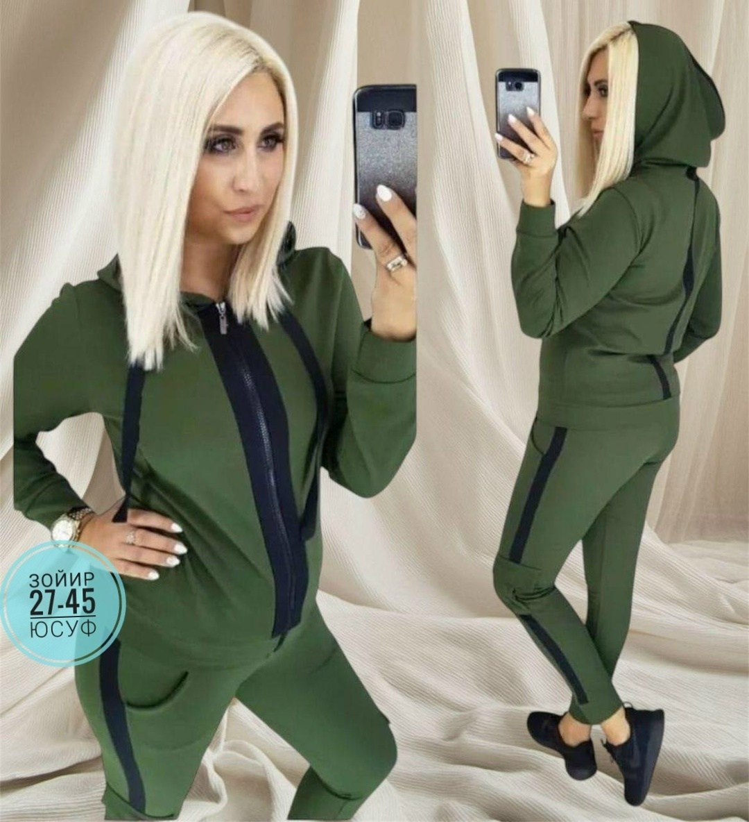 женские костюмы спортивные,cпортивный костюм женский на флисе,спортивные костюм,костюм женские спортивные костюмы,женские костюмы