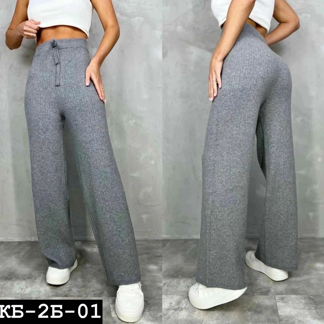 широкие брюки,теплые брюки широкие,широкие женские брюки,брюки с широкими штанинами,трикотажные брюки