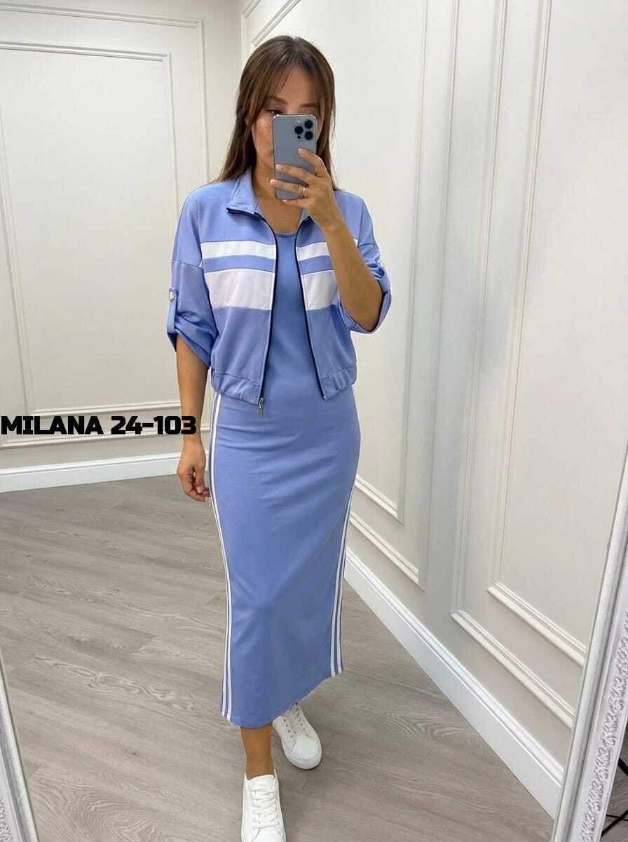 женский костюм с юбкой,костюм женский,стильный женский костюм двойка,костюм с юбкой,костюм двойка женский