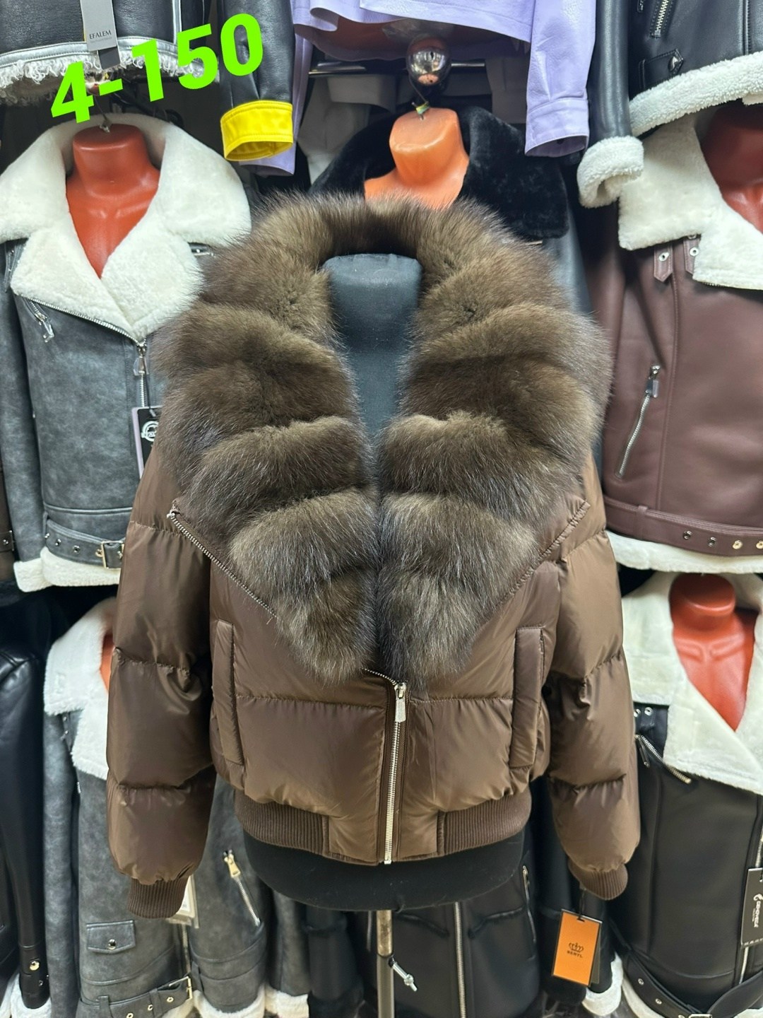 пуховик из натурального меха bshop dress 452168980,пуховик с натуральным мехом,пуховик женский с натуральным мехом,куртка-бомбер с натуральным мехом песца,пуховик женский