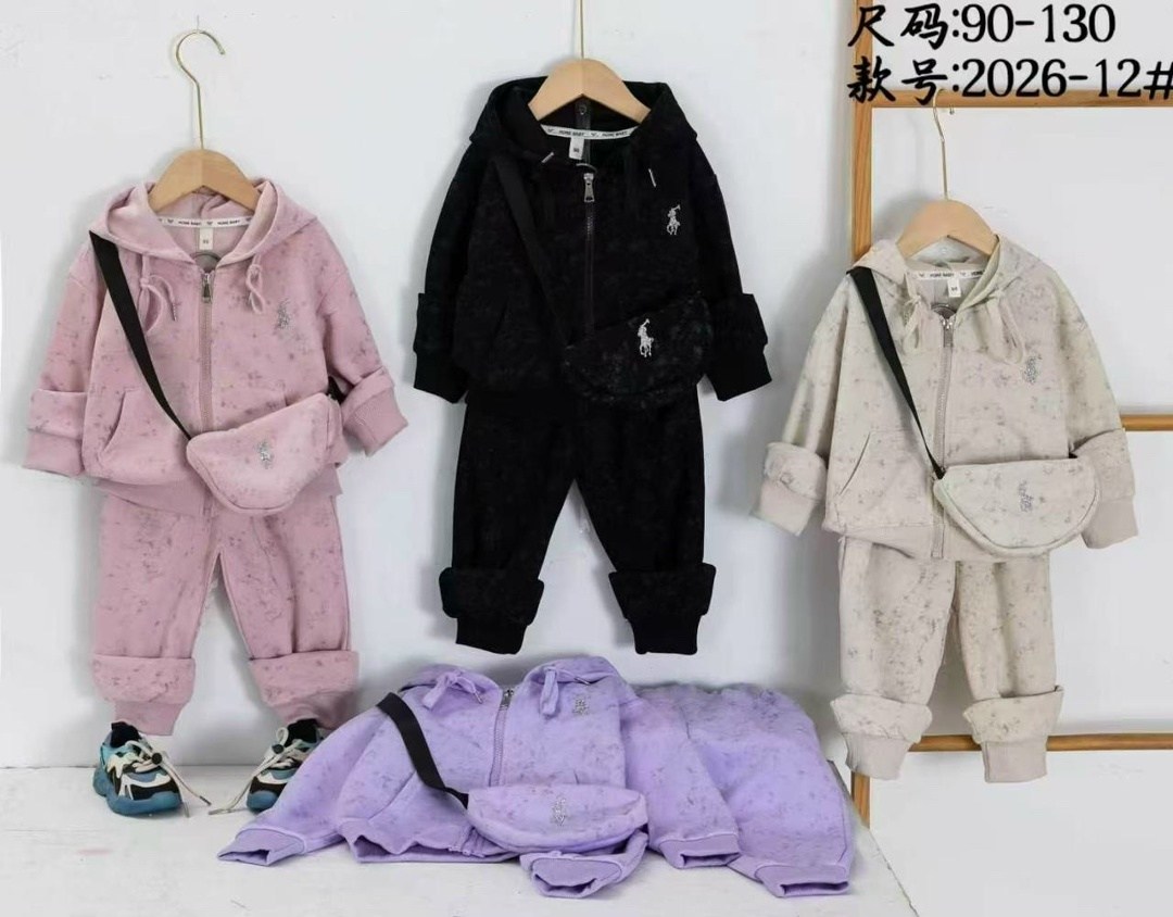 детские спортивные костюмы,детский костюм,спортивные костюм,комплекты одежды,теплые спортивные костюмы