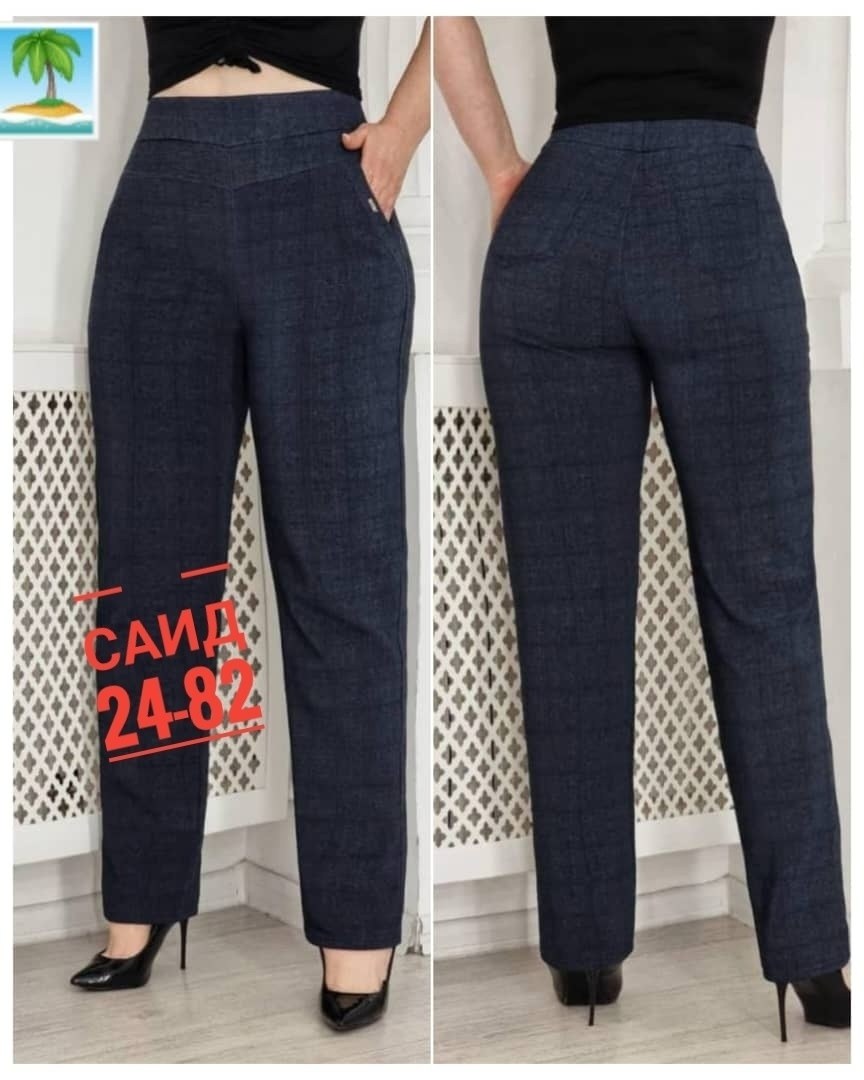 женские брюки,брюки джинсы,джеггинсы брюки,брюки штаны,брюки лосины