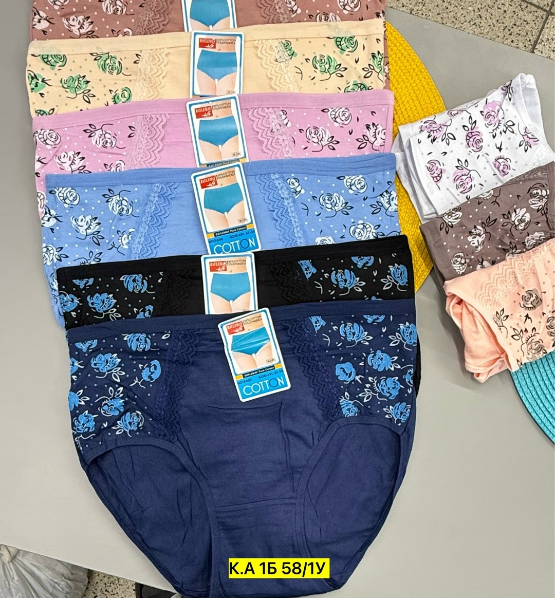трусы женские трусы,женские трусы хлопок,трусы женски,комплект женских трусов,трусы женские
