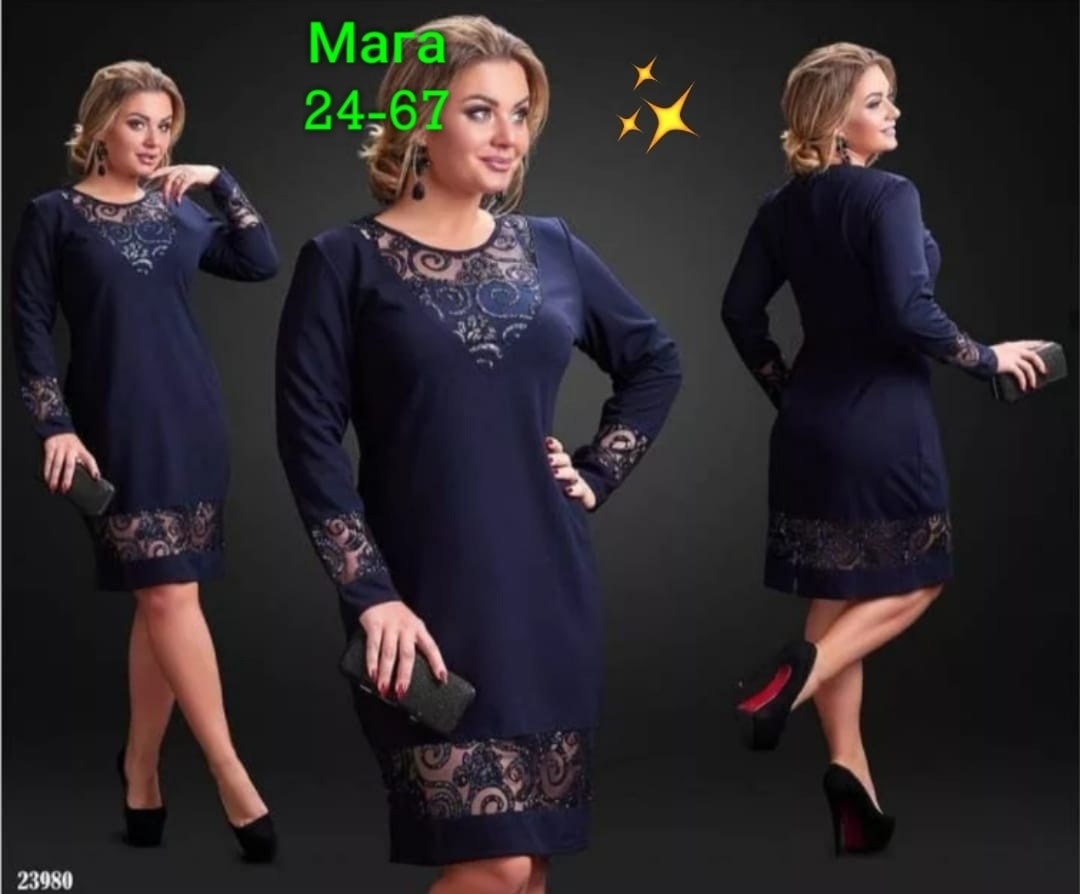 женское платье больших размеров,платье большие размеры нарядное,платье большие размеры,платье трикотажное женское,нарядное платье