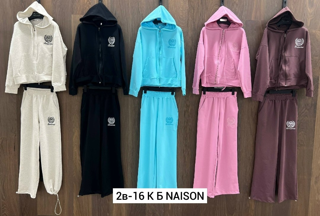 костюм двойка двухнитка,женский спортивный костюм,cпортивный костюм женский на флисе,костюм двойка женский,костюм двойка