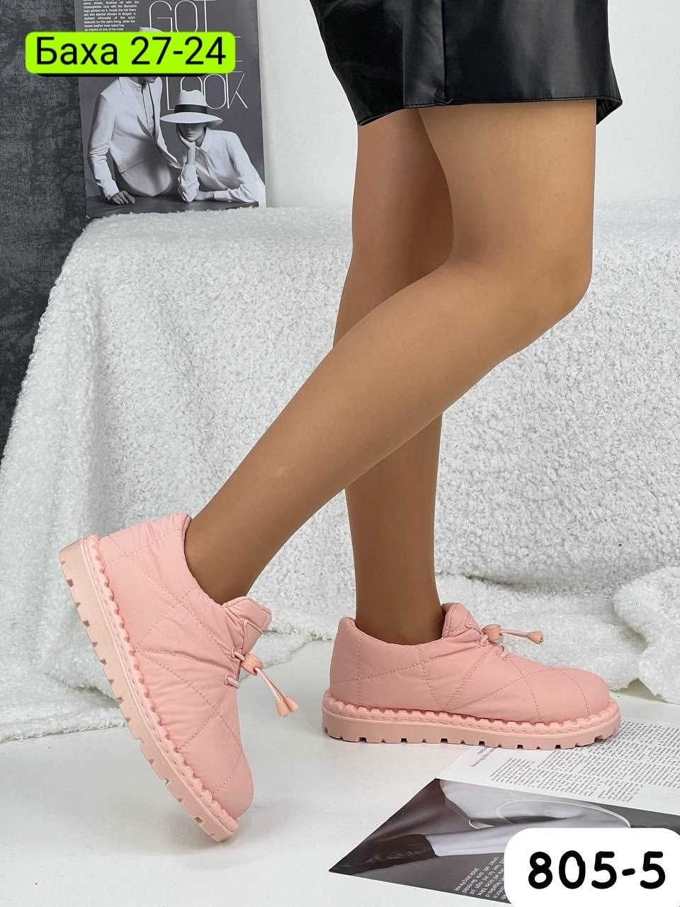 угги женские,дутики женские,дутики зимние женские,,дутики угги женские