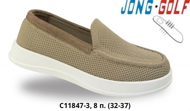 ,обуви,модели обуви,повседневная , для мальчика