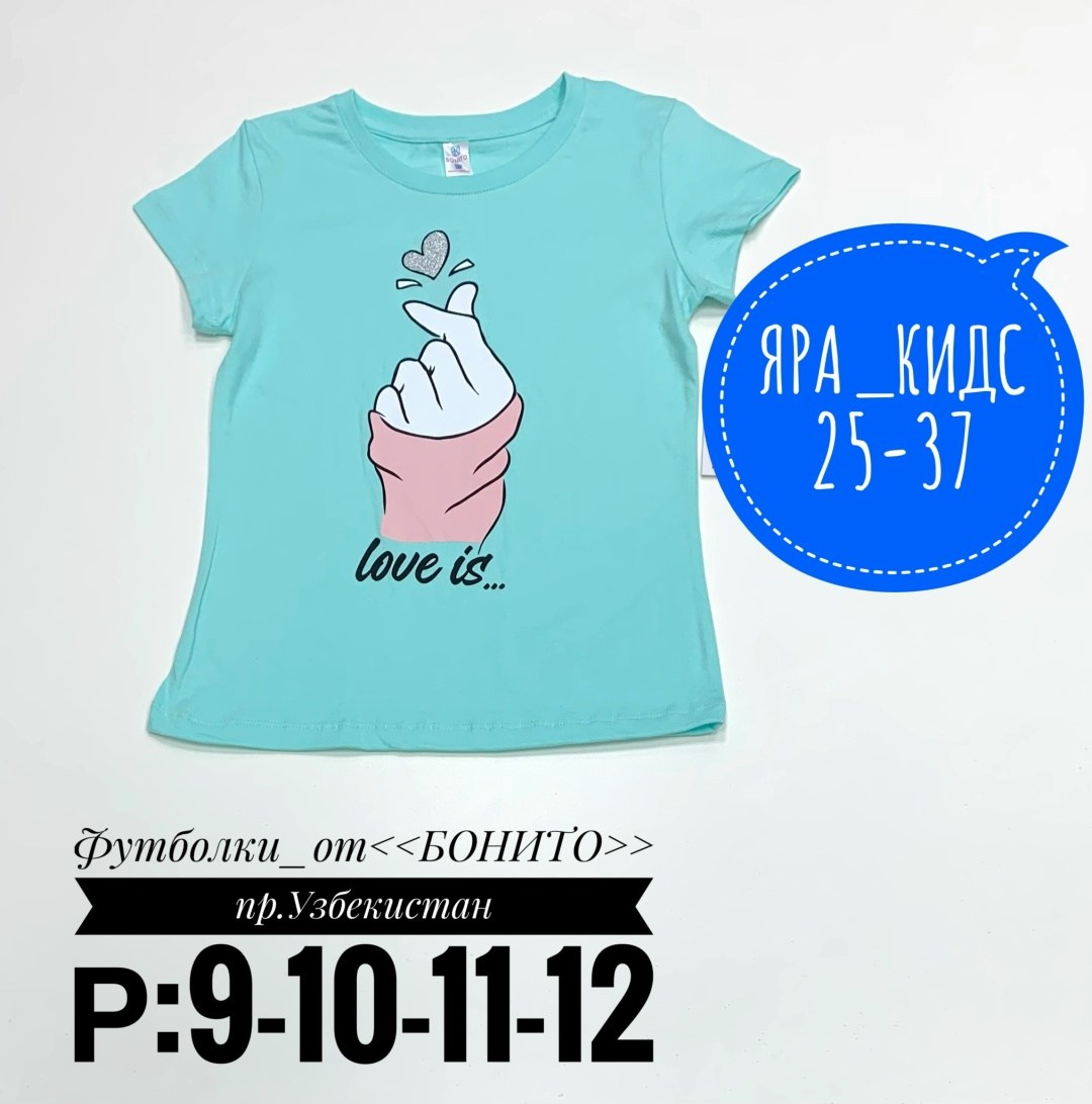 футболка для девочек,футболка для девочек детская,детская футболка,футболка для девочки bonito,красные футболки детские