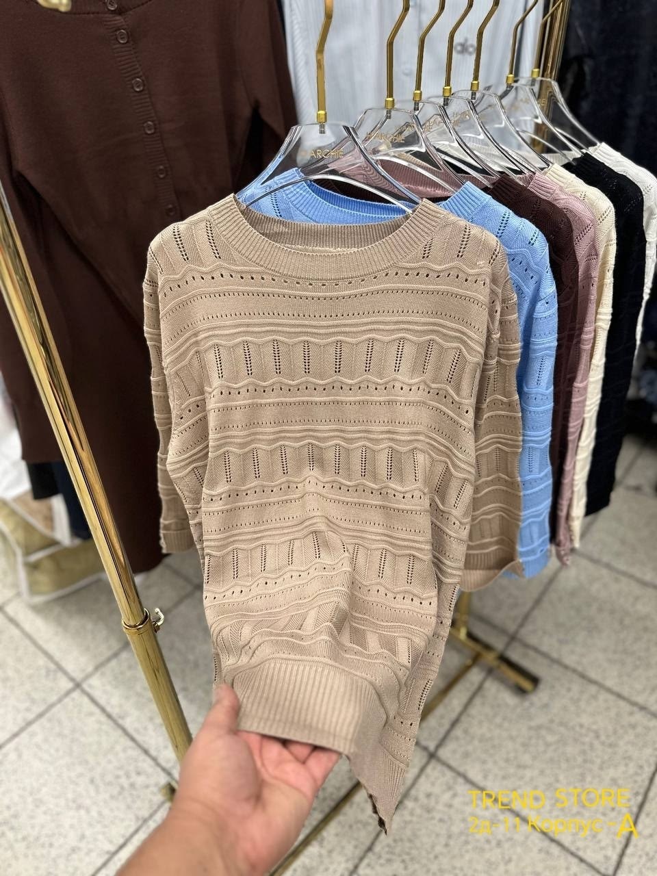 кофта женская,кофта свитер,свитера женские,свитера вязаные,вязаные джемпера