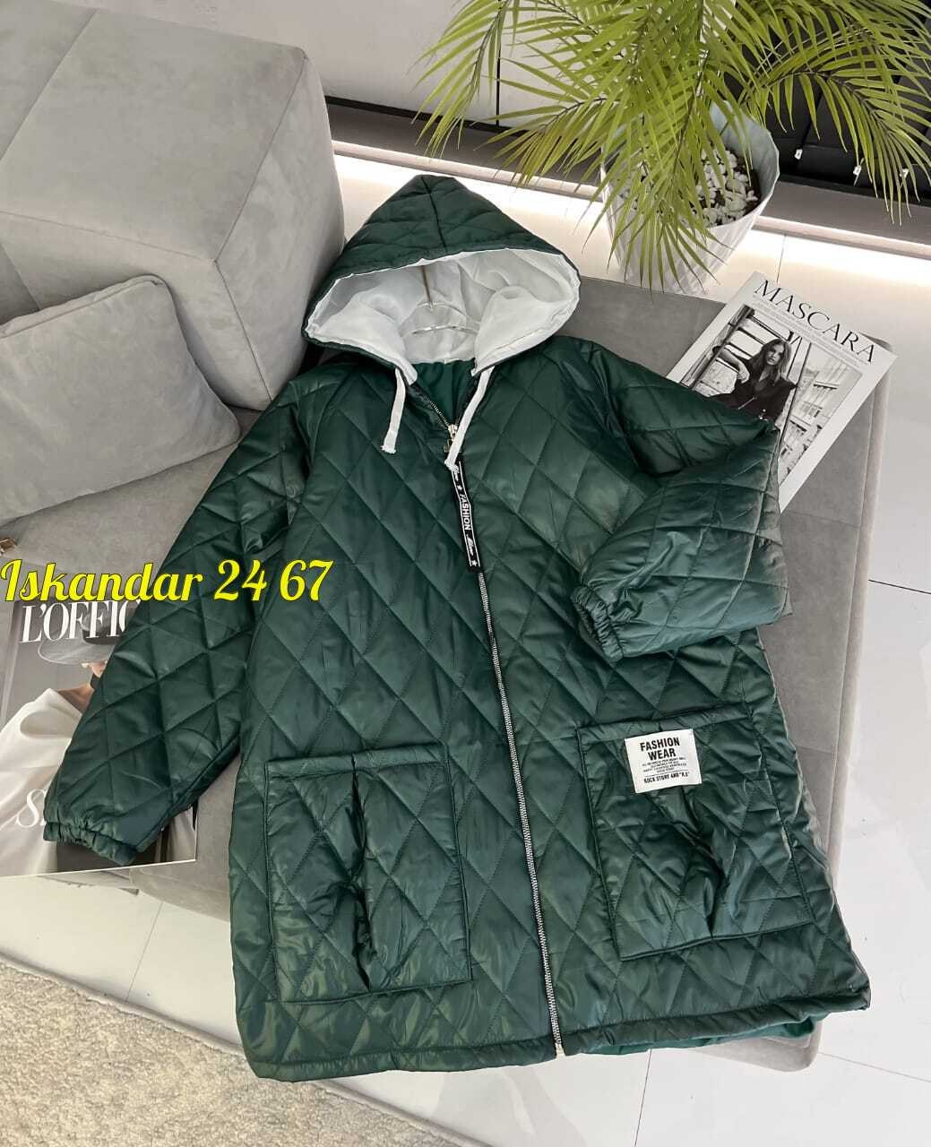 куртка женская,куртка,женская демисезонная куртка,куртка демисезонная,удлиненная куртка