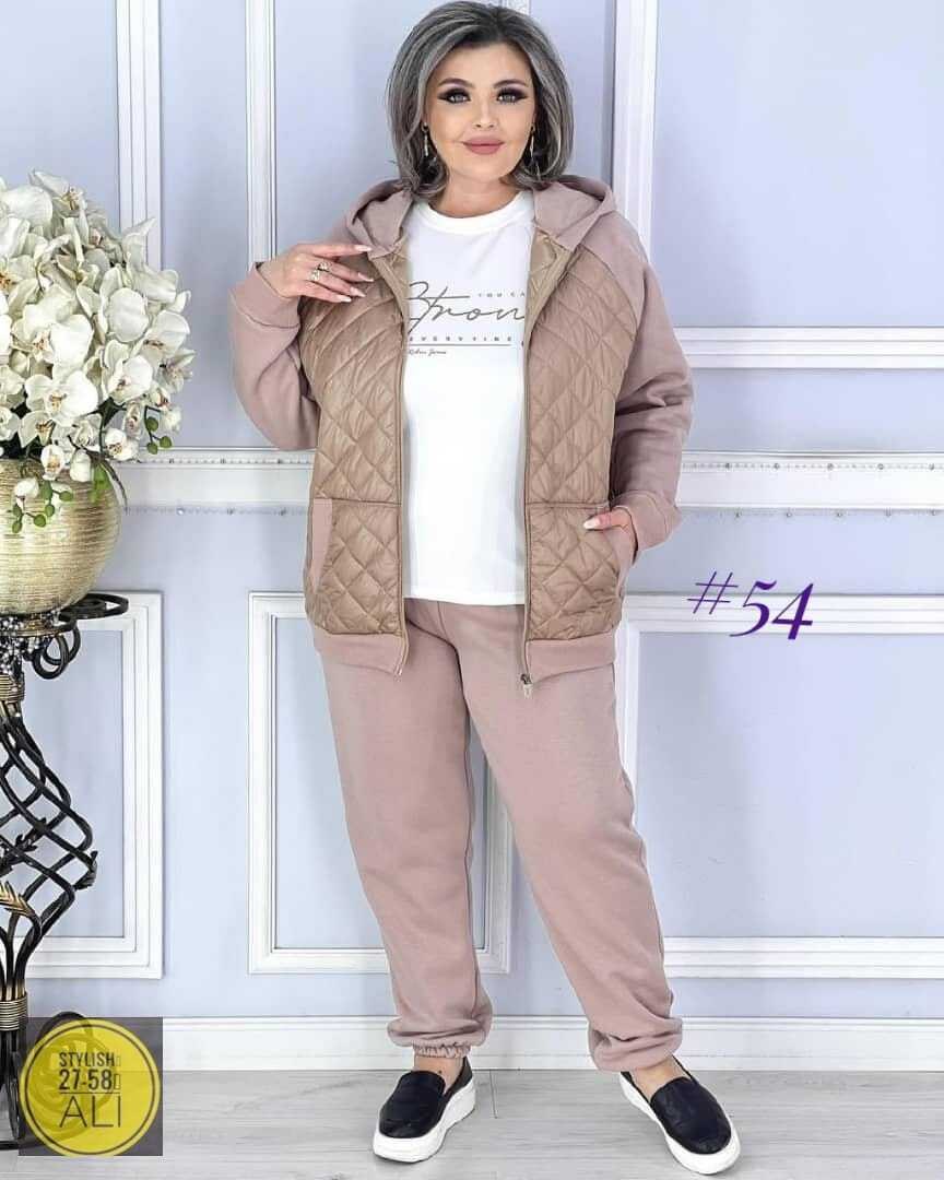 костюм спортивный тройка с длинным стеганым пальто cubi shop,костюм женский,костюм женский на флисе,костюм женский тройка,костюм спортивный женский