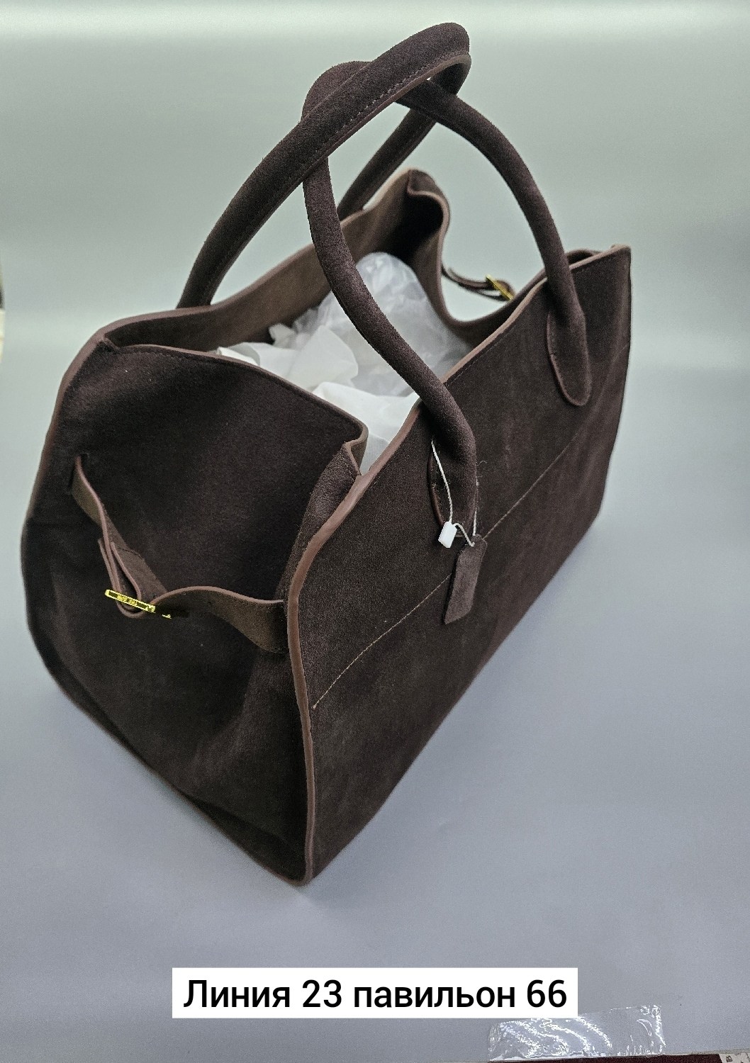 сумка натуральный замша,замшевая сумка,сумка замшевая большая,сумка замшевая коричневая,сумка тоут замшевая