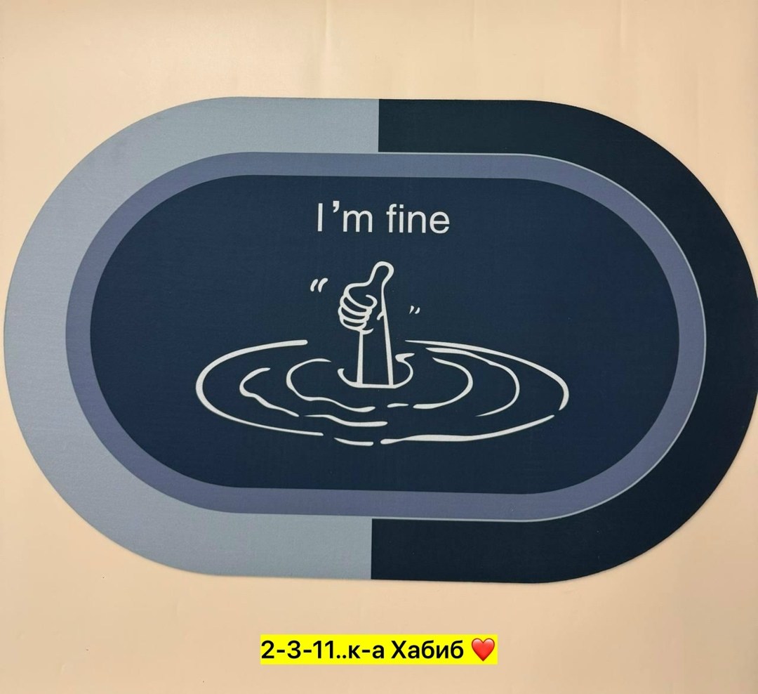 коврики придверные,придверной коврик,joyarty коврик придверный,коврик,коврик для ванной мрамор