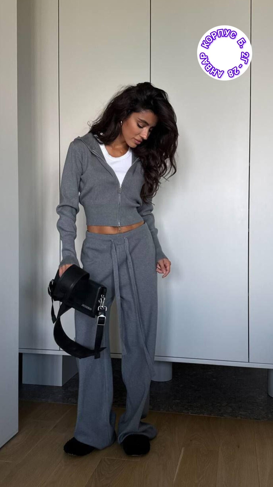 костюм теплый трикотажный вязаный с брюками stella polare,костюм брючный трикотажный,костюм женский трикотажный,костюм вязаный с капюшоном на молнии msia 481636044,костюм спортивный с