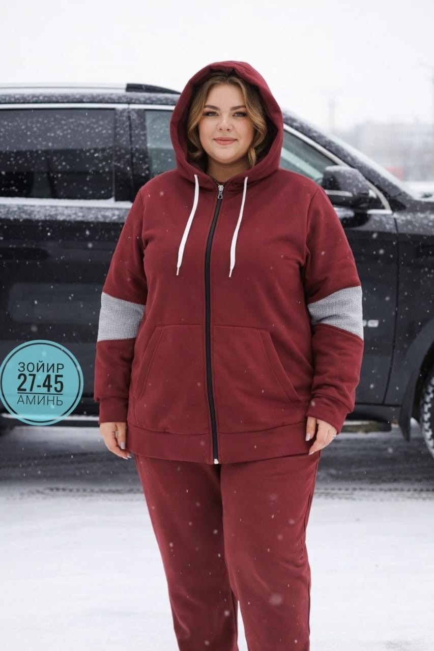 спортивный костюм больших размеров теплый,cпортивный костюм теплый женский,костюм спортивный женский,спортивный костюм на флисе женский,спортивный костюм