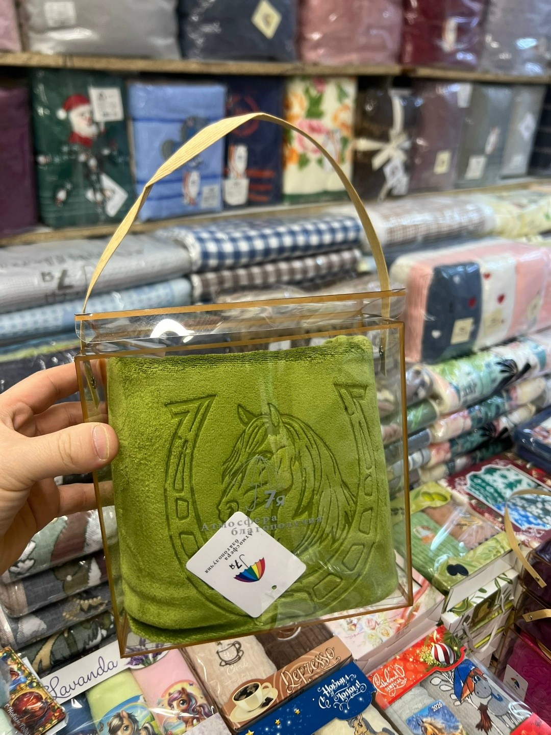 плед,меховой плед,,плед кубик,покрывала