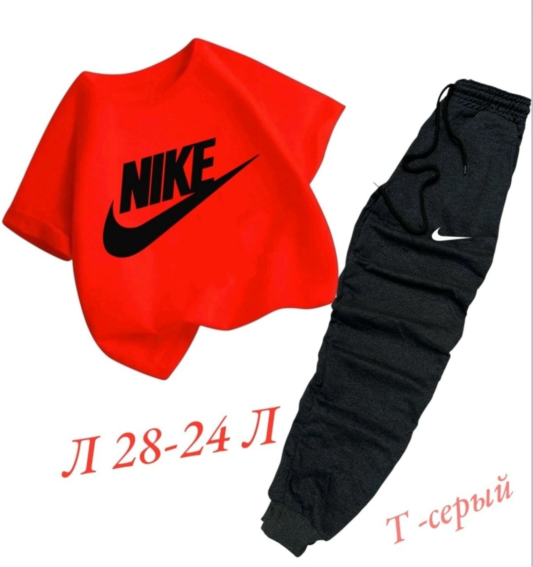 костюм спортивный,спортивные костюмы найк,спортивные костюмы nike,спорт костюм,костюм спортивный для мальчика