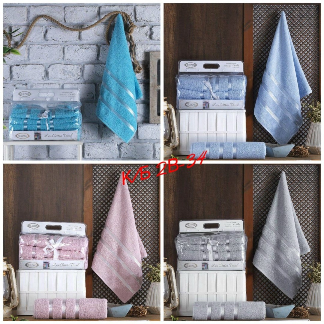 полотенца махровая,набор махровых полотенец,полотенце банное махровое набор из 2 шт,комплект махровых полотенец,полотенца банные махровые набор