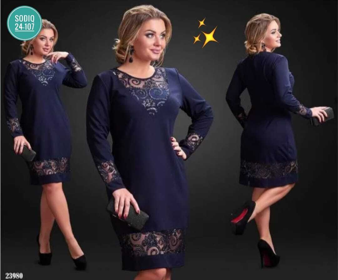 платье большие размеры нарядное,платье большие размеры,нарядное платье,платье с гипюром,платье трикотажное женское