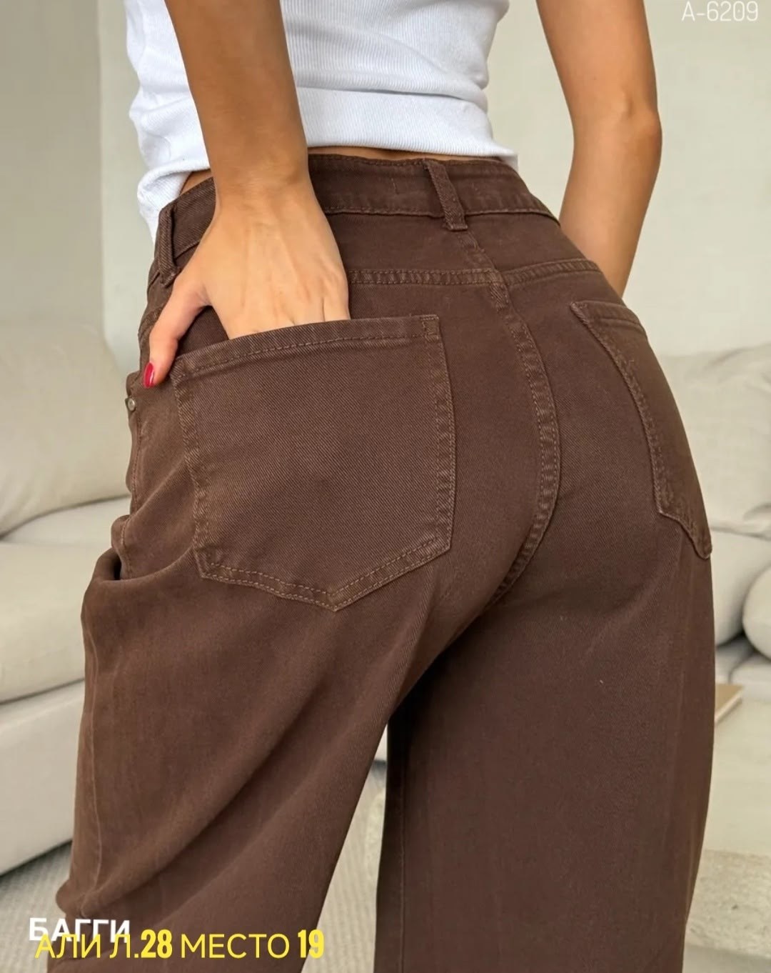 летние женские коричневые джинсы с высокой талией,коричневые джинсы,джинсы широкие коричневые,женские коричневые джинсы с высокой талией,коричневые джинсы женские