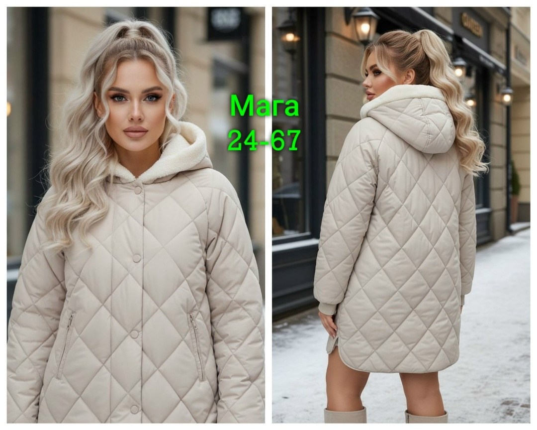 куртка женская,куртка демисезонная,удлиненная куртка,куртка,зимняя куртка