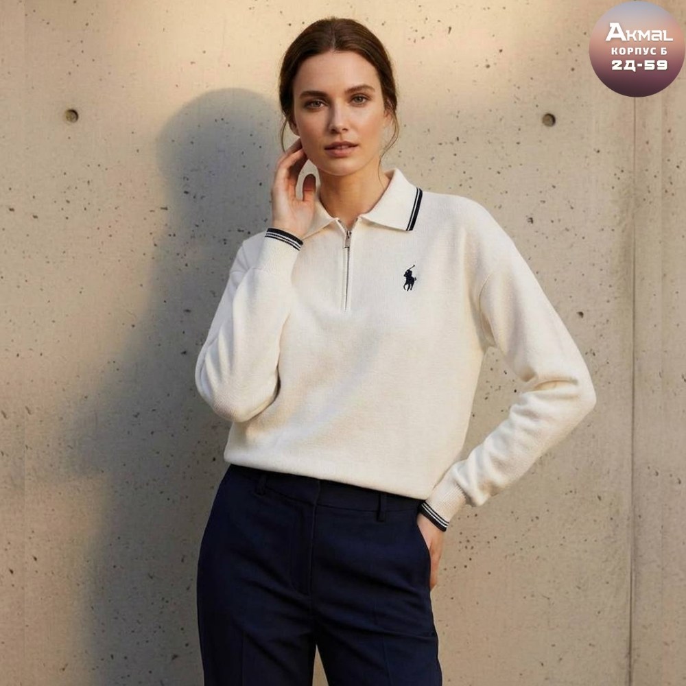 джемпер,женский джемпер поло,голубой джемпер,джемпера женские,кофта женская