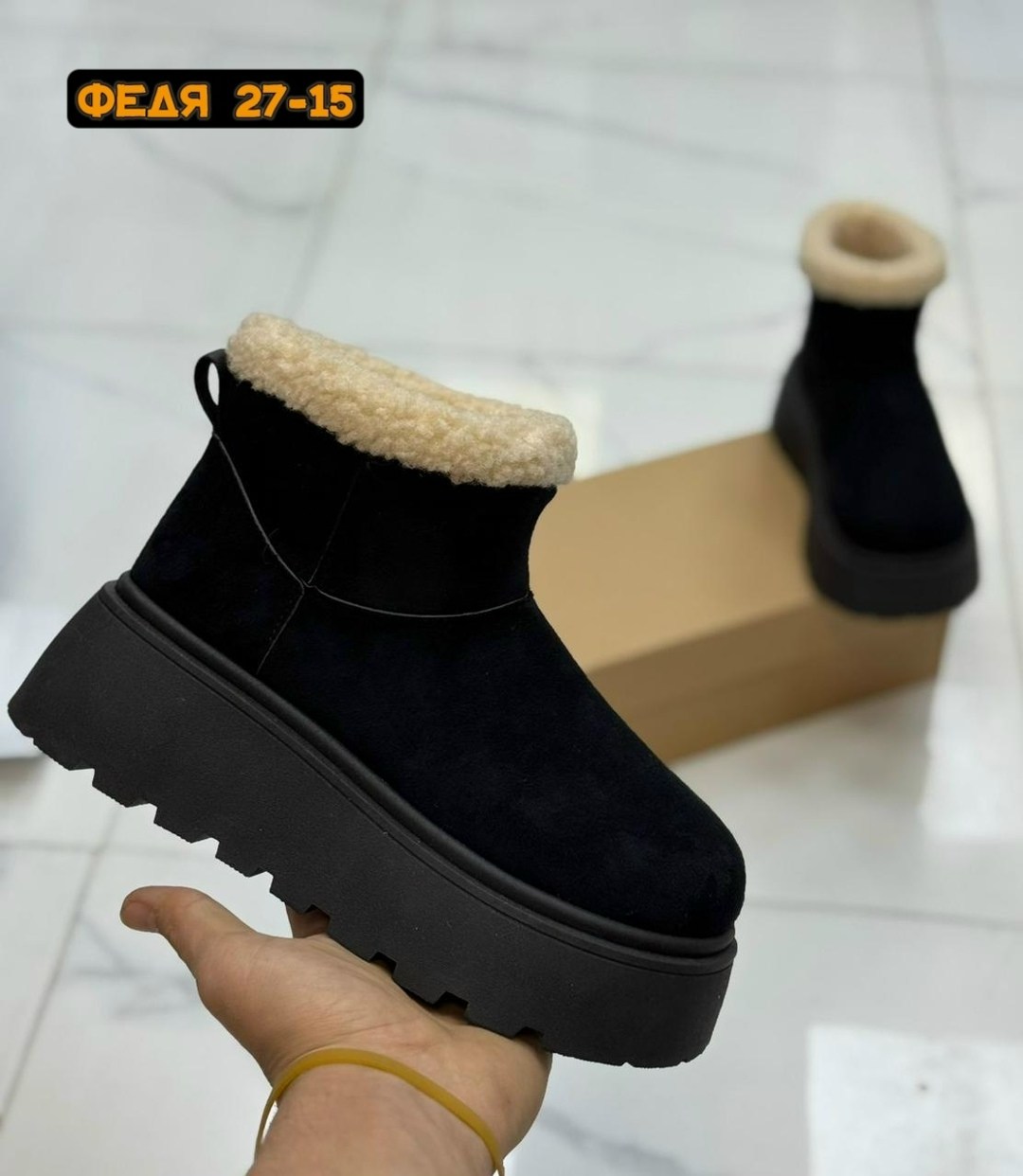 ,угги женские,угги,угги женские зимние,модные угги