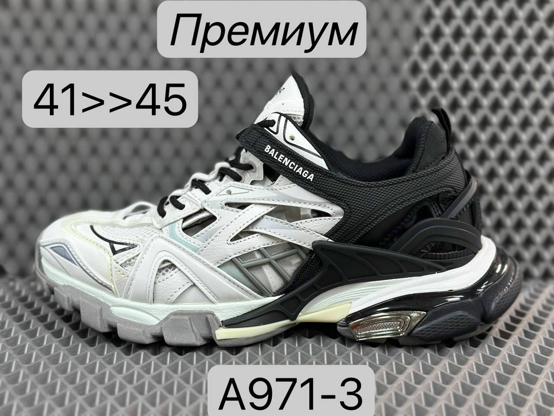 balenciaga track 2,grey track 2 balenciaga,balenciaga track,balenciaga track.2 sneaker,кроссовки balenciaga track 2