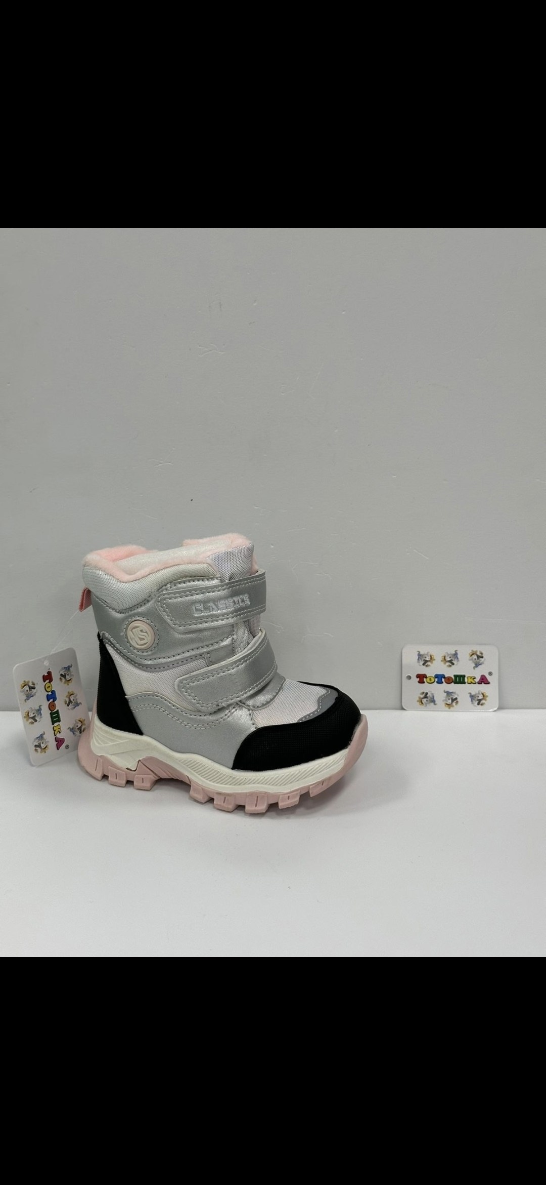детские зимние ботинки,ботинки tom&miki ж цвет розовый размер 24,,детская ,ботинки детские