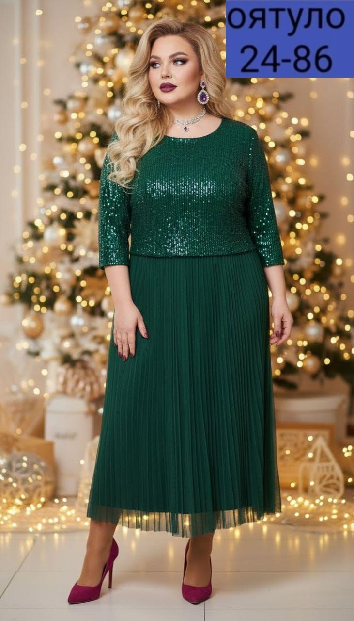 нарядное платье,,платье,вечернее платье,женское платье