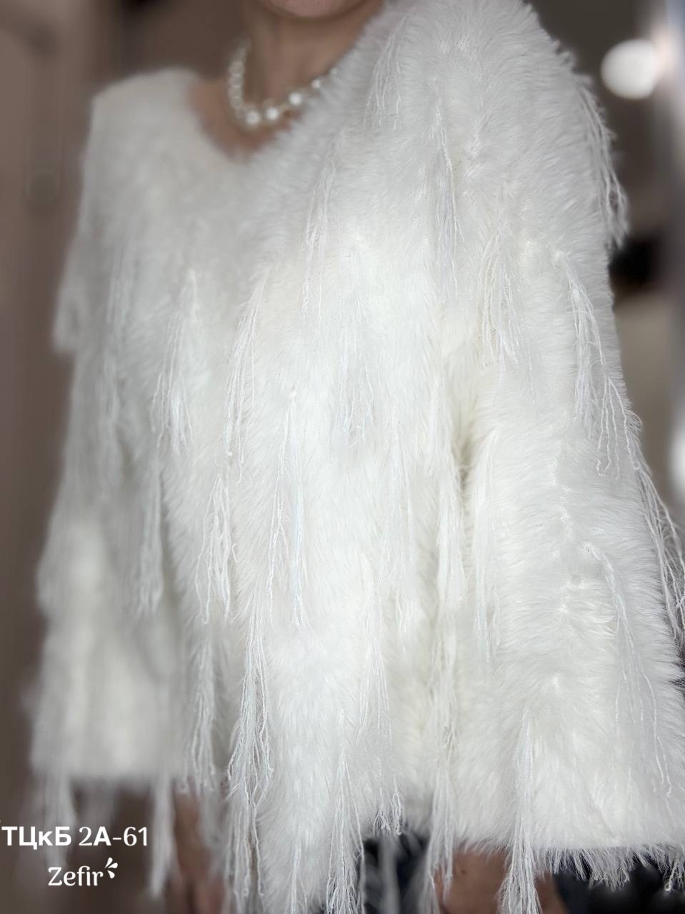шубка с большими рукавами из меха тибетской ламы,шубка из меха ламы,шубка из ламы,шуба из ламы,меховая накидка
