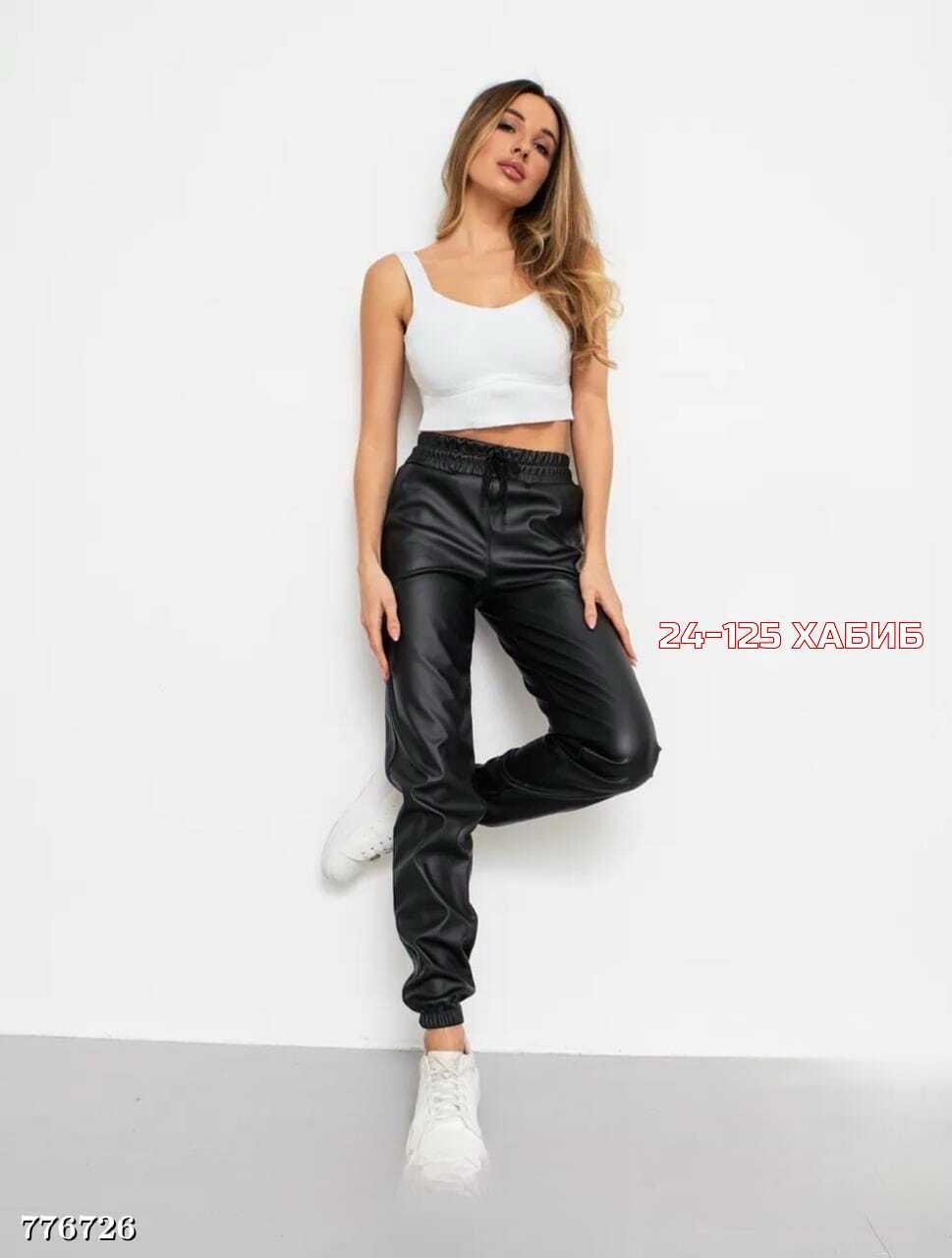 штаны кожаные,брюки кожаные джоггеры утепленные fatya,кожаные брюки,брюки кожаные джоггеры fatya,брюки кожаные джоггеры