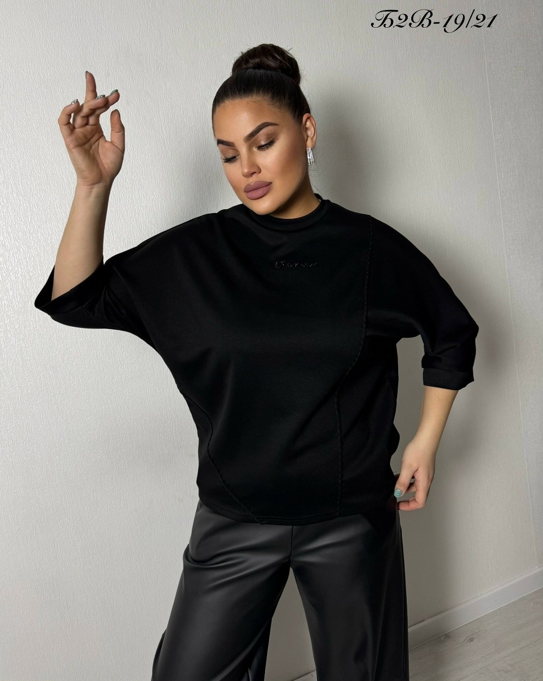 женская кофта,свитшот женская,женская блуза,костюм с брюками,женская блузка